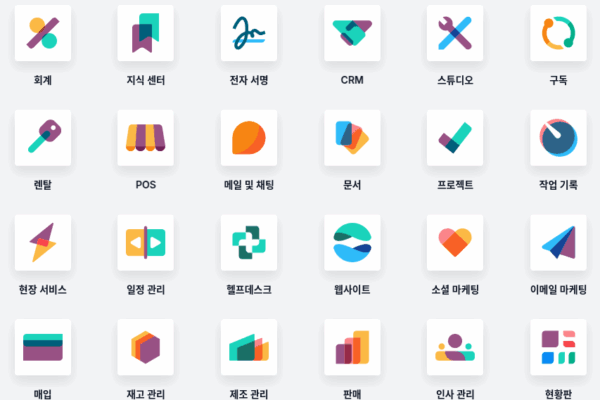 한국에서도 주목받는 ERP, Odoo 도입 현황과 활용 사례
